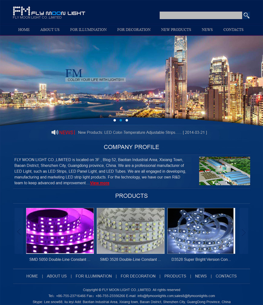 FLY MOON LIGHT CO.,LIMITED案例图片