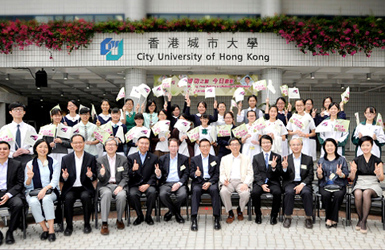 香港城市大学案例图片